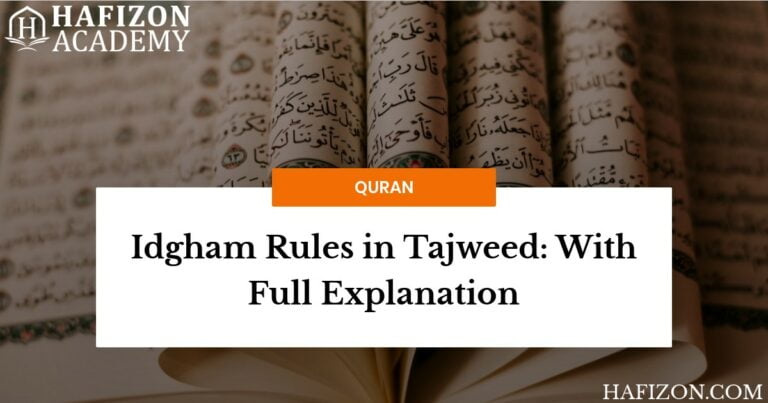 Idgham Rules In Tajweed With Full Explanation | Learn Quran Online ...