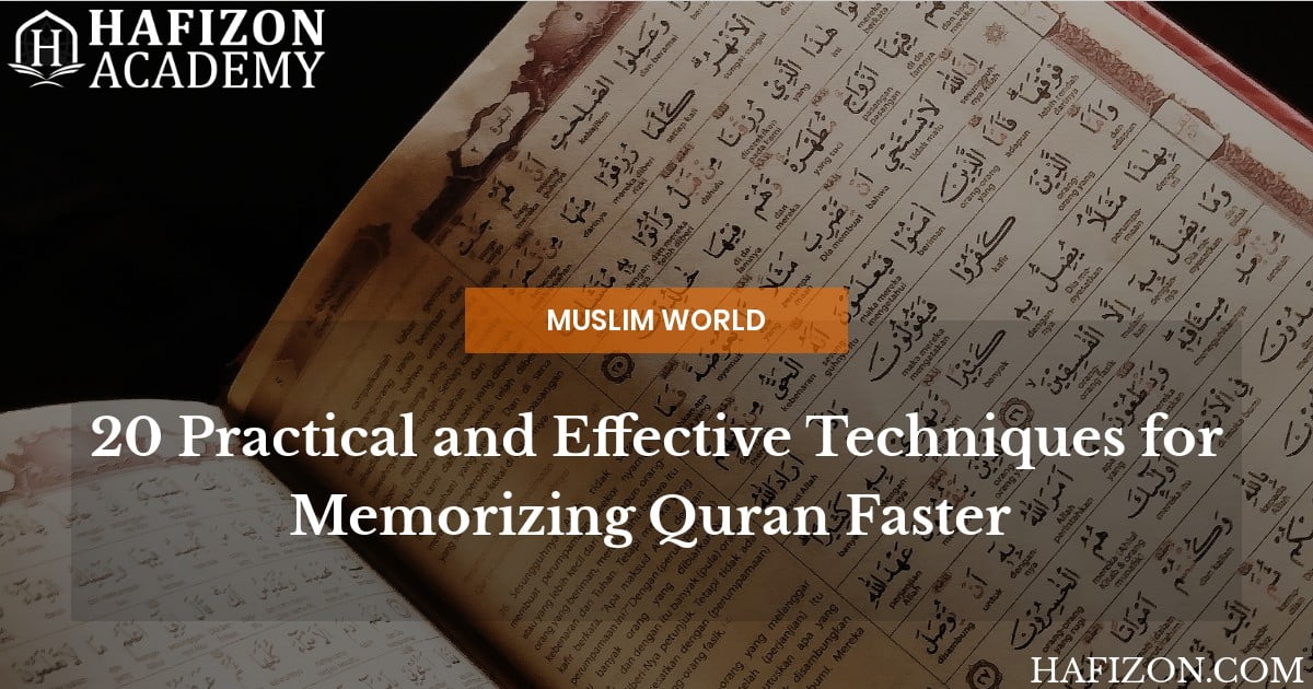 memorizing Quran