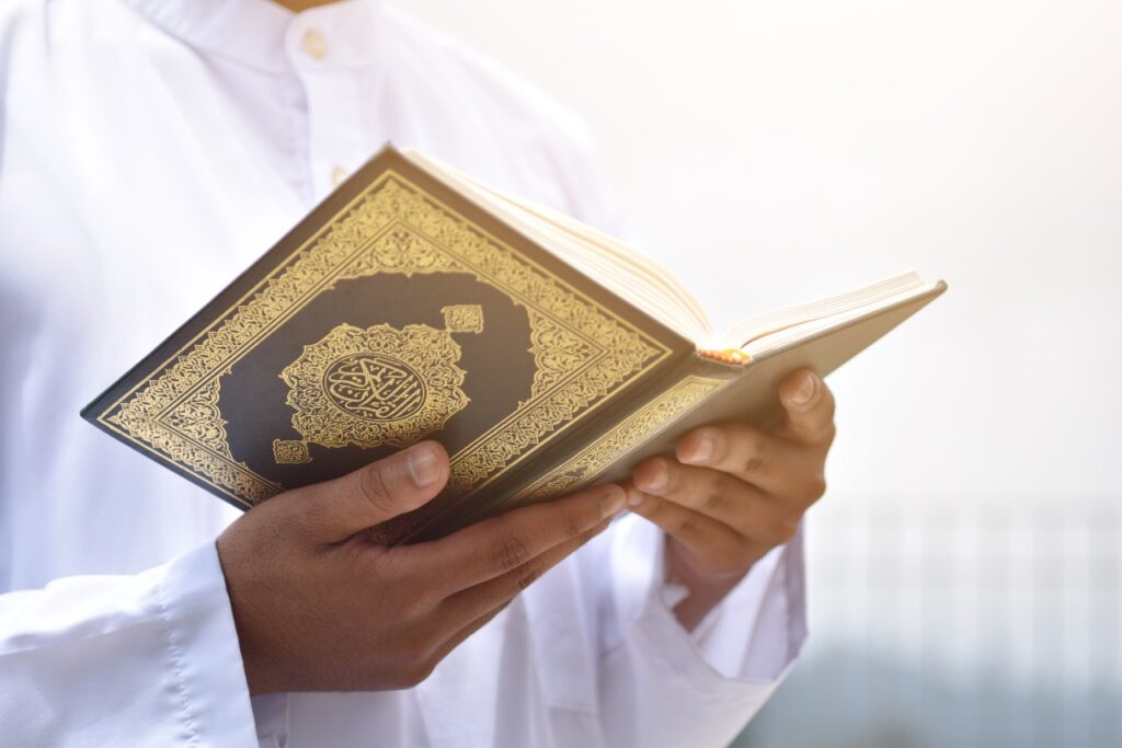 Benefits of memorizing the Quran 4