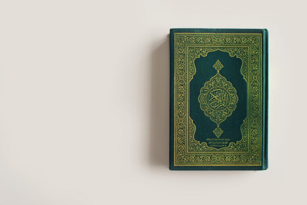 Etiquettes of Reciting Quran