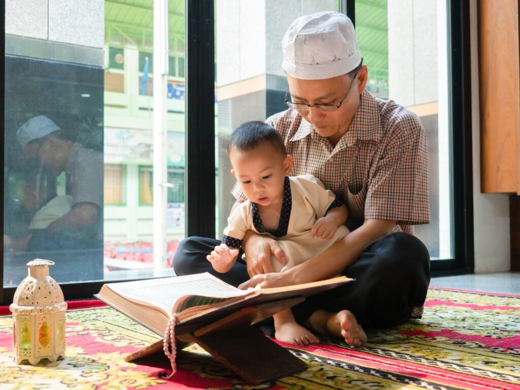 Quran for kids 3