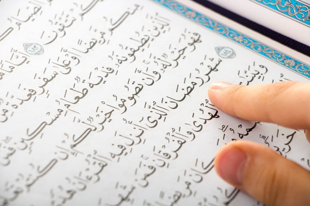 Top Best Websites to Learn Quran & Arabic Online