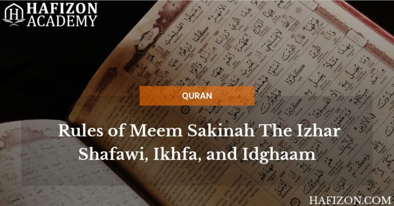 Rules of Meem Sakinah