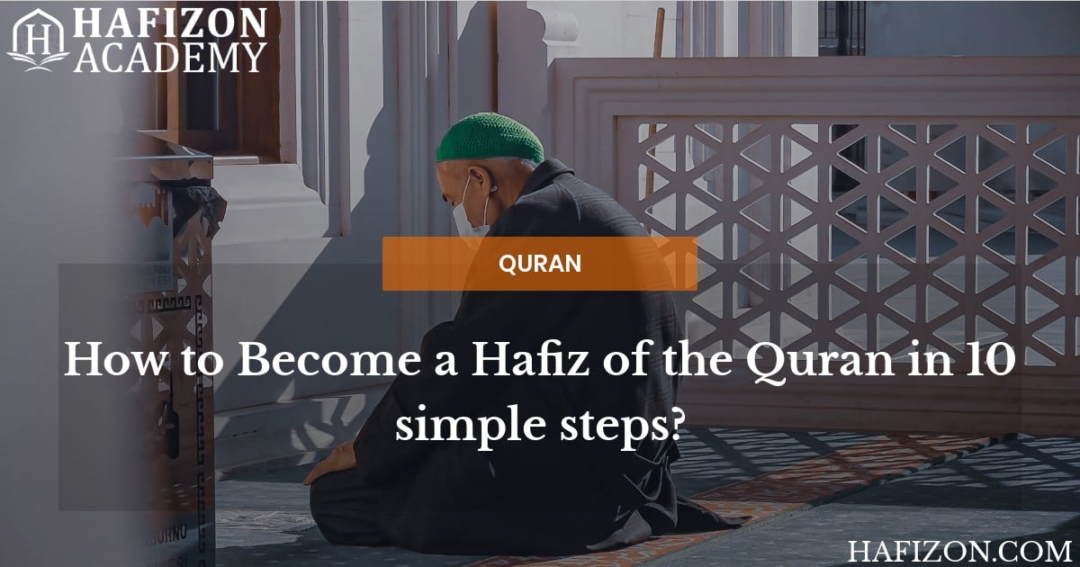 Become a Hafiz