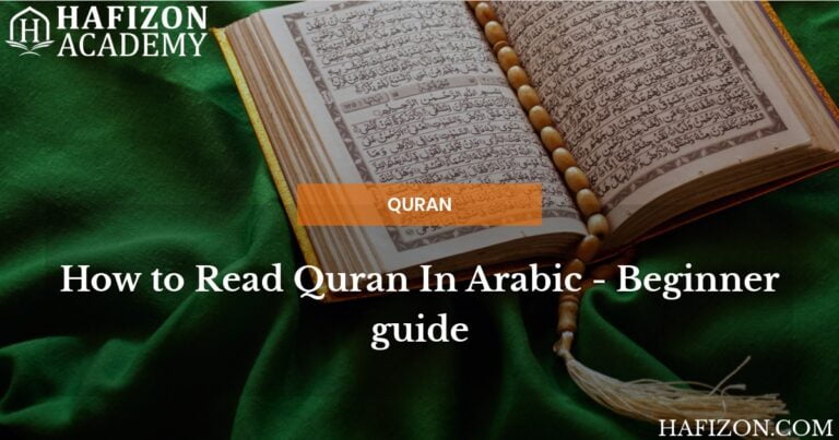 learn quran in arabic |