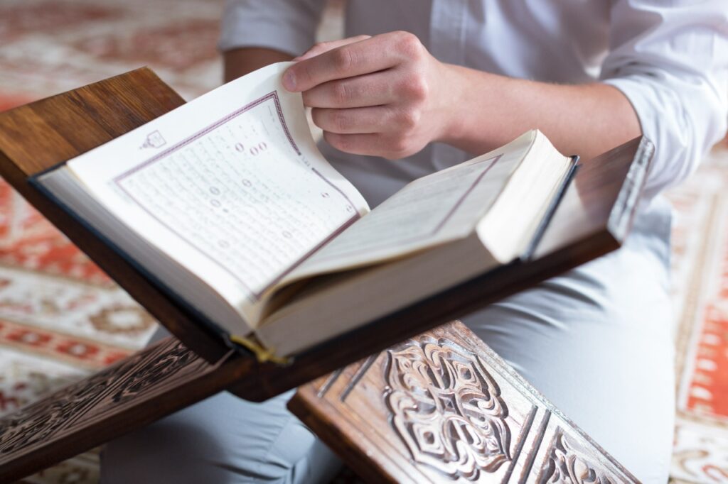 How to Read the Quran Quickly 1