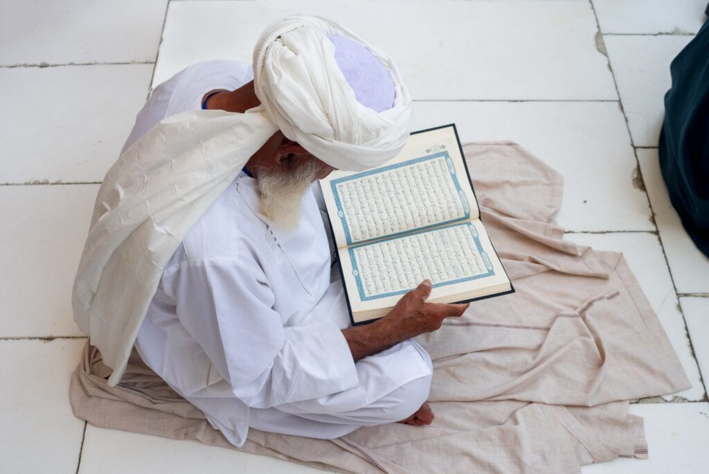 Importance of Reciting the Holy Quran Daily